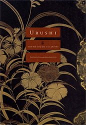 cover_urushi.jpg