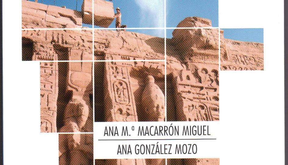 libro_ana_macarron.jpg