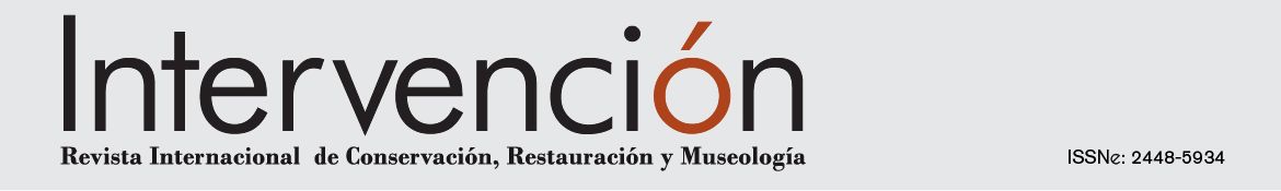 revista_intervencin.jpg