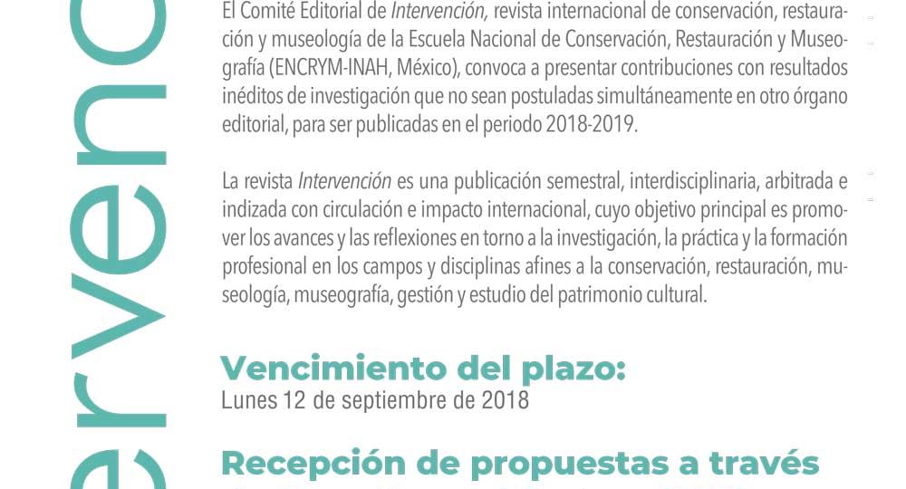 Convocatoria-2018-2019