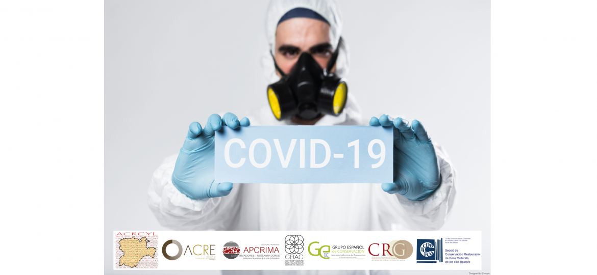 ge-iic_COVID-19_coronavirus_medidas de apoyo conservadores