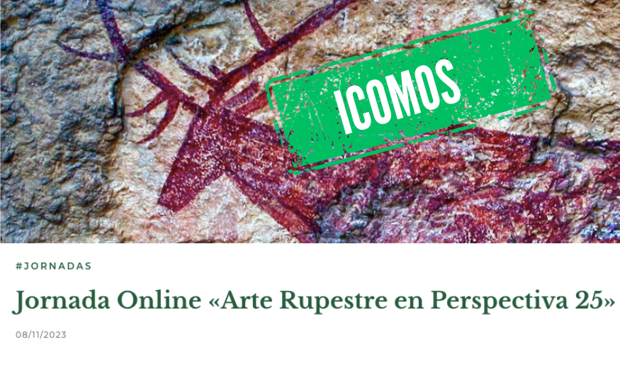 ICOMOS GEIIC ARQUEOLOGIA